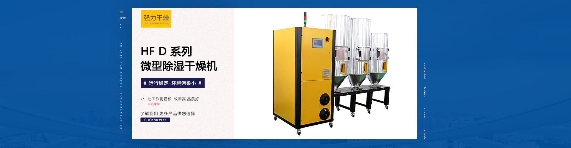 液體辛酸亞錫T-9,易于在聚醚多元醇中分散,提供均勻催化效果